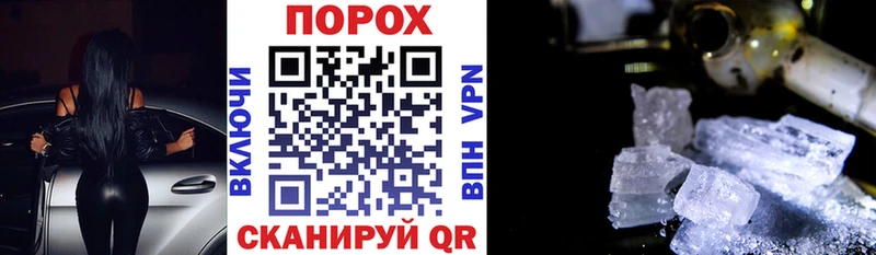 omg вход  Санкт-Петербург  АМФЕТАМИН 98%  наркота 