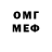 Метадон VHQ Gulbars Nasirova