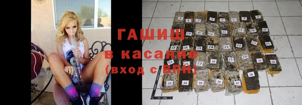 твердый Алексин