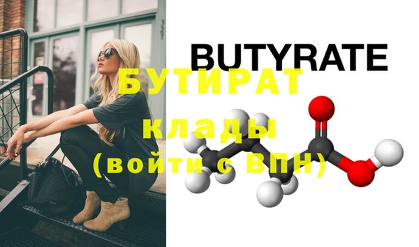 дмт Пестово