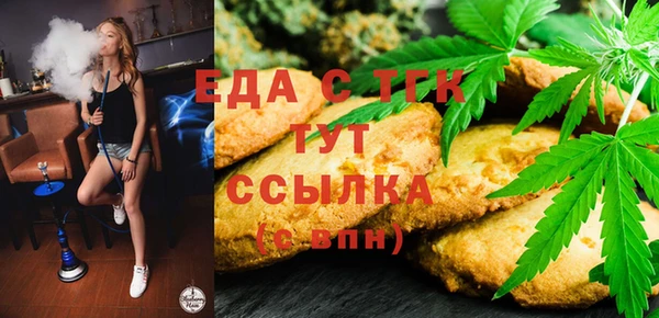 твердый Алексин
