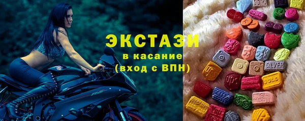 амфетамин Пересвет