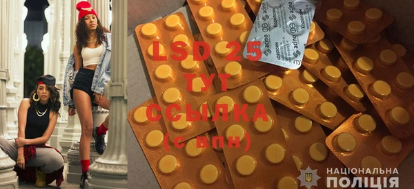 MDMA Premium VHQ Алзамай