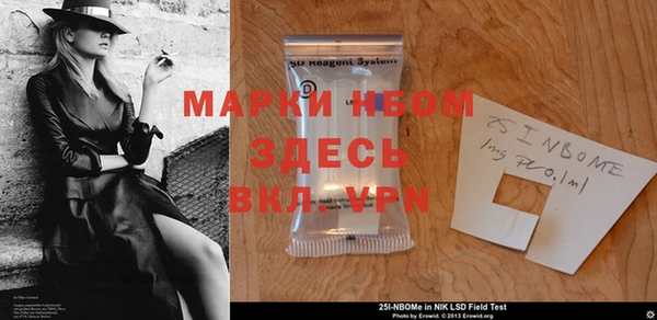 гидра Алексеевка