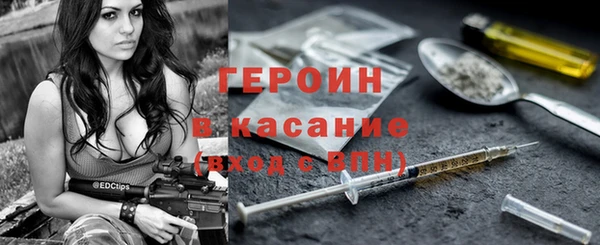 прущий лед Переславль-Залесский
