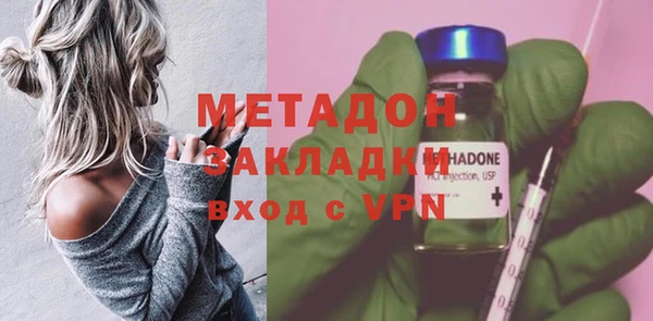 амфетамин Пересвет