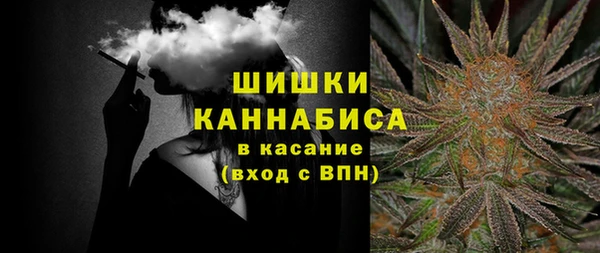 MDMA Premium VHQ Алзамай