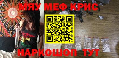 кокаин колумбия Рязань