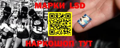 кокаин колумбия Рязань