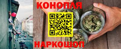 мефедрон Рузаевка