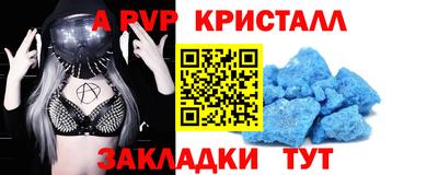 кокаин колумбия Рязань