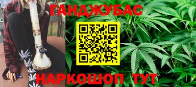 мефедрон Рузаевка