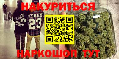 кокаин колумбия Рязань