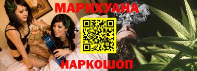 мефедрон Рузаевка
