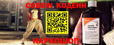 кокаин колумбия Рязань