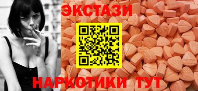 каннабис Рыбинск