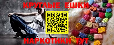 кокаин колумбия Рязань