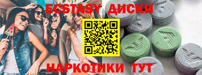 кокаин колумбия Рязань