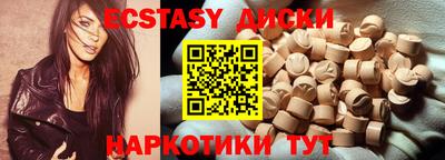 кокаин колумбия Рязань