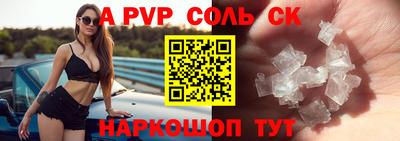 кокаин колумбия Рязань