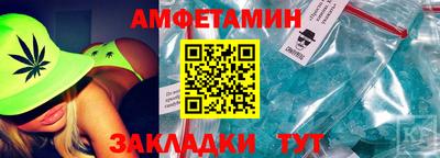 кокаин колумбия Рязань