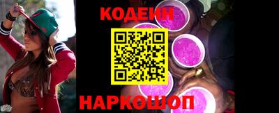 кокаин колумбия Рязань