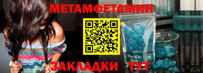 кокаин колумбия Рязань