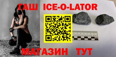 кокаин колумбия Рязань