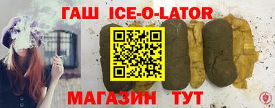 мефедрон Рузаевка