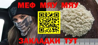 кокаин колумбия Рязань