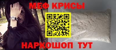 кокаин колумбия Рязань