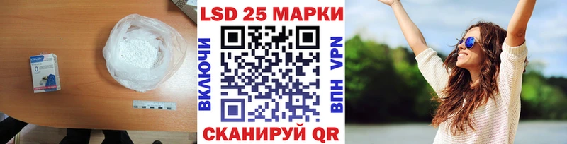 ЛСД экстази ecstasy Санкт-Петербург