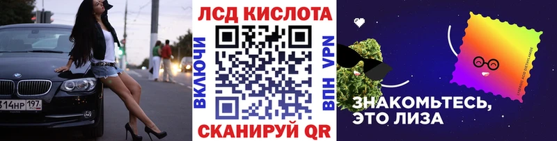 как найти наркотики  Санкт-Петербург  Марки N-bome 1,8мг 